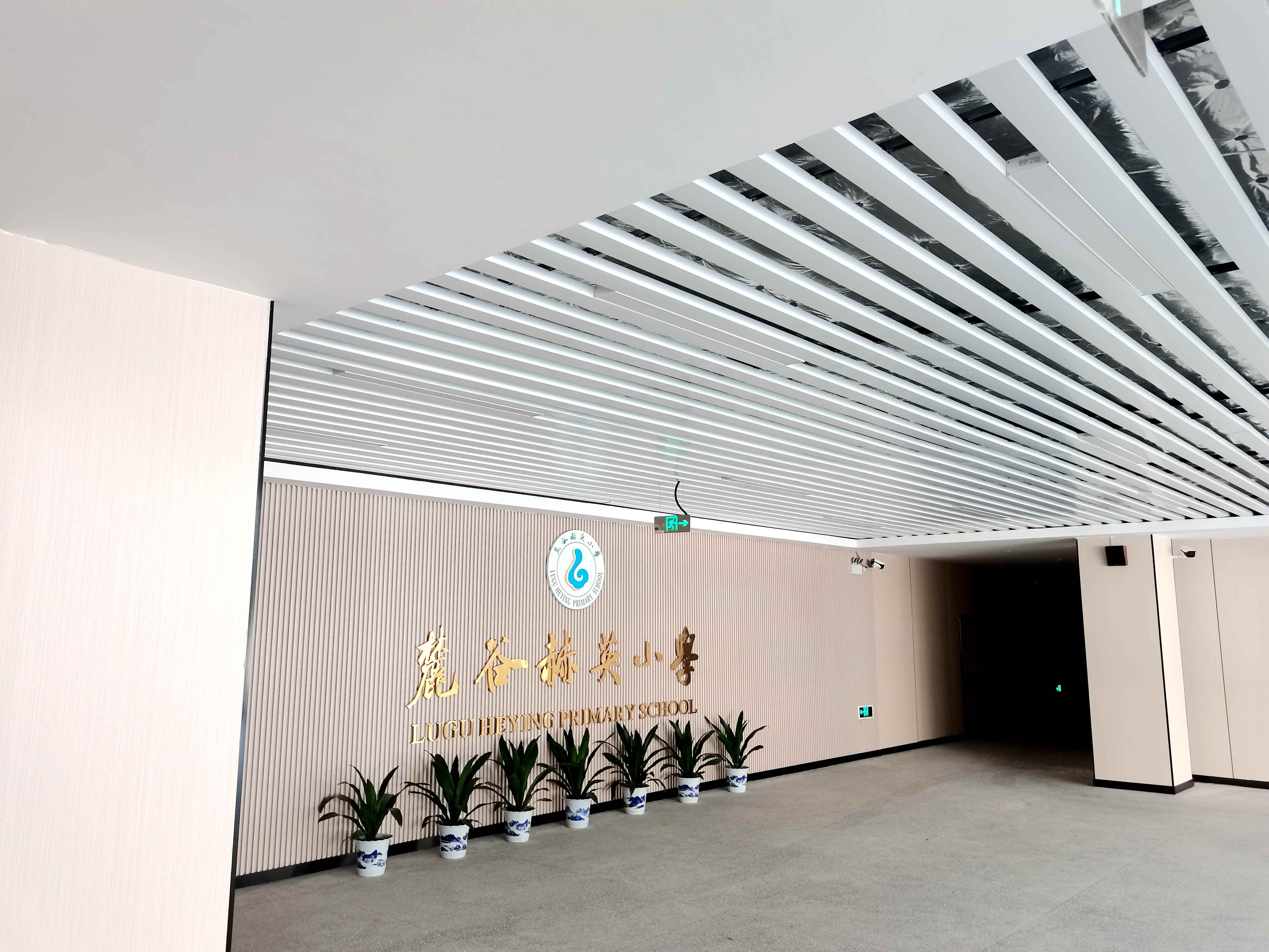 �L(zh��ng)ɳ���^(q��)���h�y��С�W(xu��)�½��(xi��ng)Ŀ�O(sh��)Ӌ(j��)����ُ(g��u)��ʩ����EPC�����а��҃�(n��i)�b��b�޹���,Ļ���O(sh��)Ӌ(j��),Ļ���b�,����Ļ���b�˾,�L(zh��ng)ɳĻ���O(sh��)Ӌ(j��)��˾,���Ļ���b�,����ʡ����Ļ���b������޹�˾