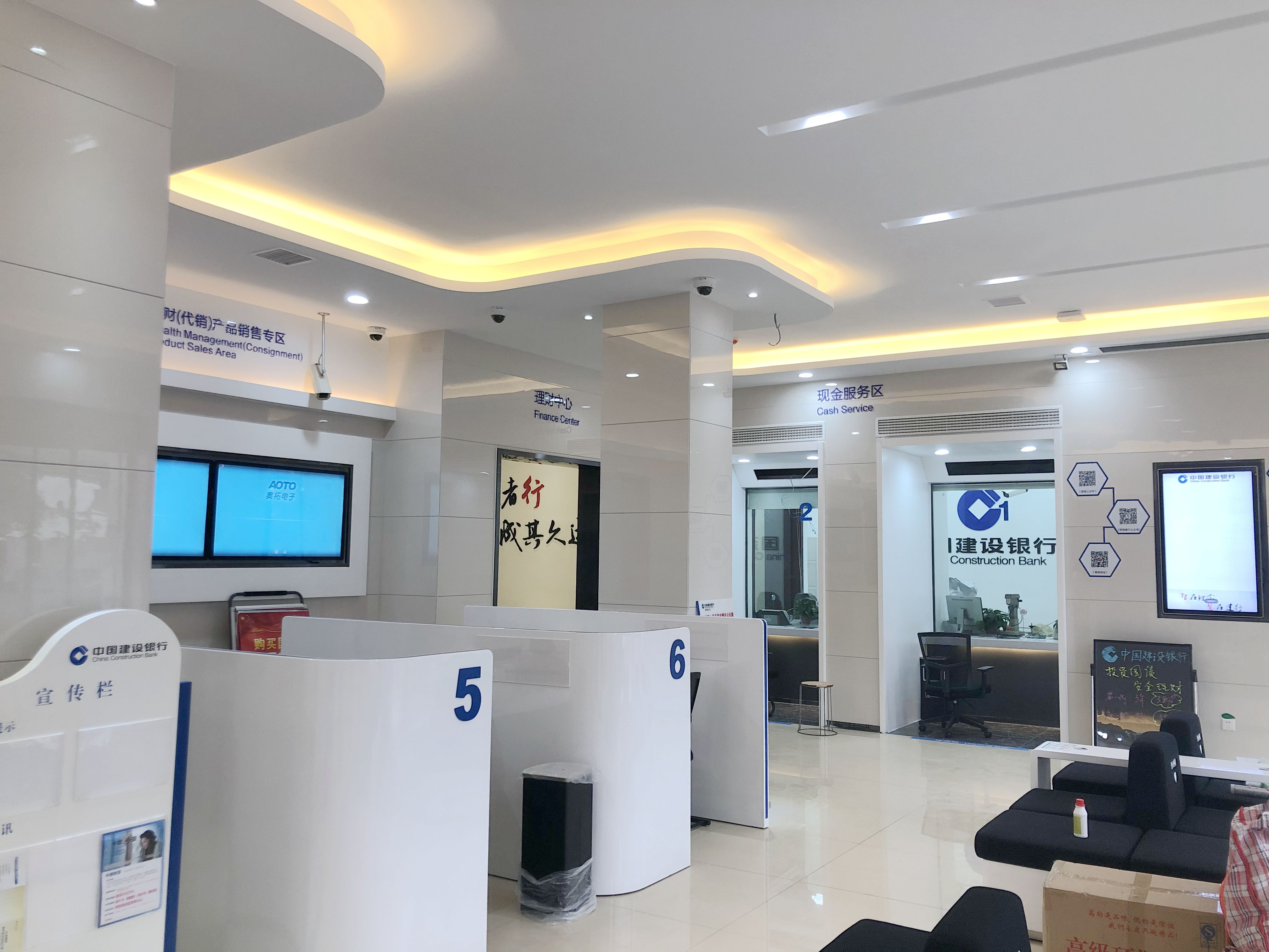 �Ї����O(sh��)�y�оW(w��ng)�c�b���Ŀ,Ļ���O(sh��)Ӌ,Ļ���b�,����Ļ���b�˾,�LɳĻ���O(sh��)Ӌ��˾,���Ļ���b�,����ʡ����Ļ���b������޹�˾