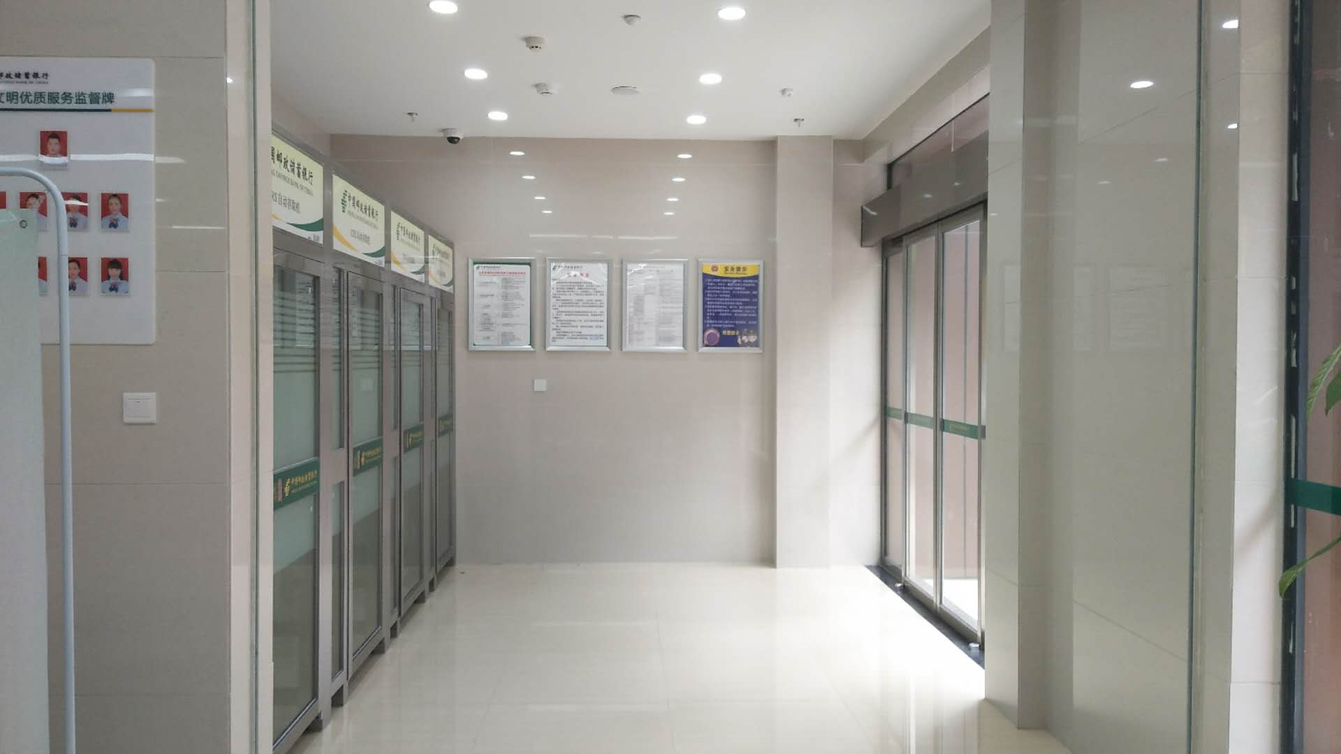 �Ї��]�������y�оW(w��ng)�c�b���Ŀ,Ļ���OӋ,Ļ���b�,����Ļ���b�˾,�LɳĻ���OӋ��˾,���Ļ���b�,����ʡ����Ļ���b������޹�˾